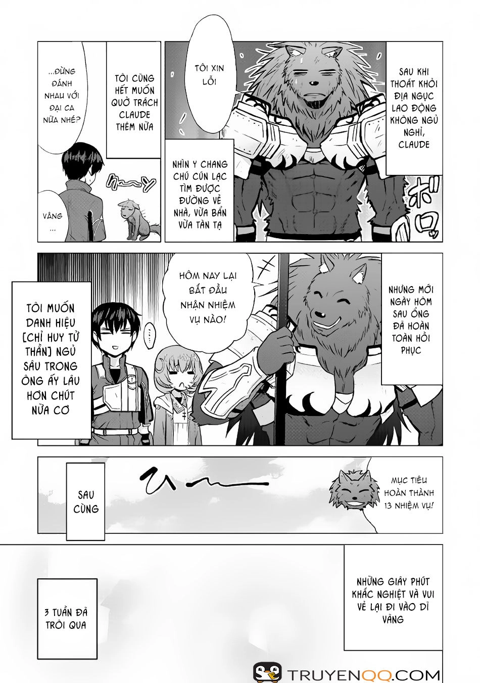 Saikyou No Shokugyou Wa Yuusha Demo Kenja Demo Naku Kanteishi (Kari) Rashii Desu Yo Chapter 11 - 15