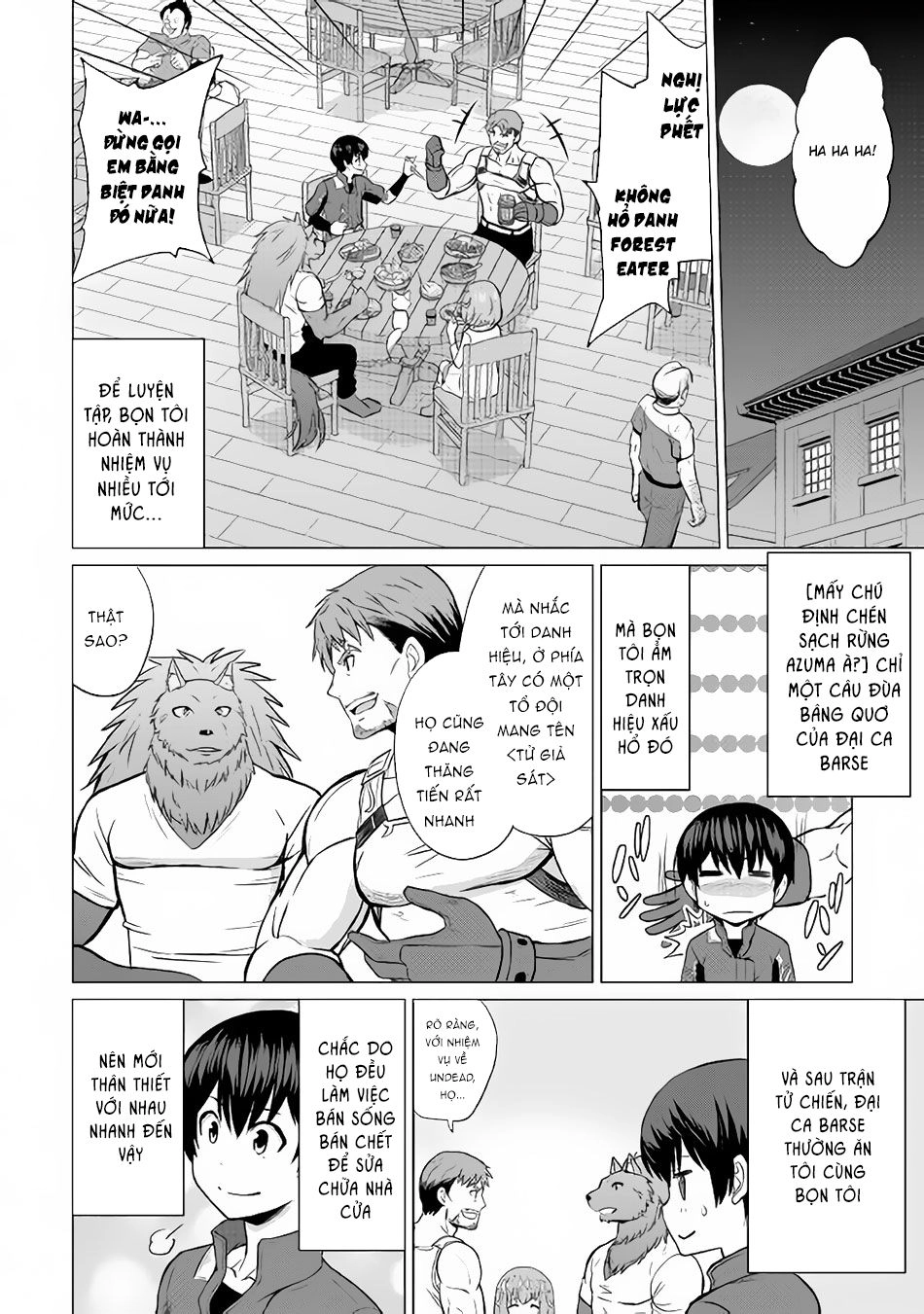 Saikyou No Shokugyou Wa Yuusha Demo Kenja Demo Naku Kanteishi (Kari) Rashii Desu Yo Chapter 11 - 16