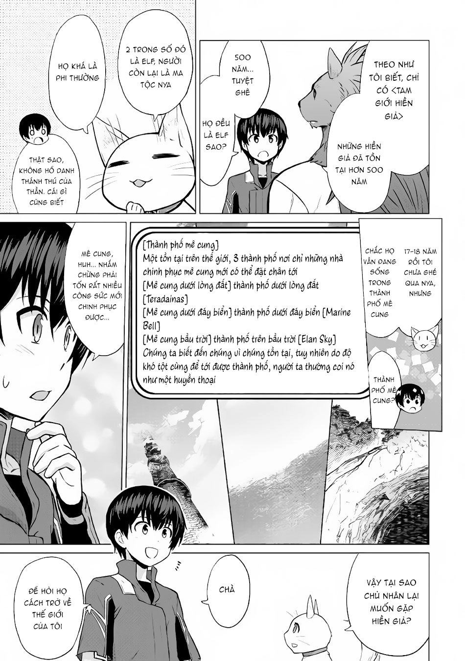 Saikyou No Shokugyou Wa Yuusha Demo Kenja Demo Naku Kanteishi (Kari) Rashii Desu Yo Chapter 11 - 19