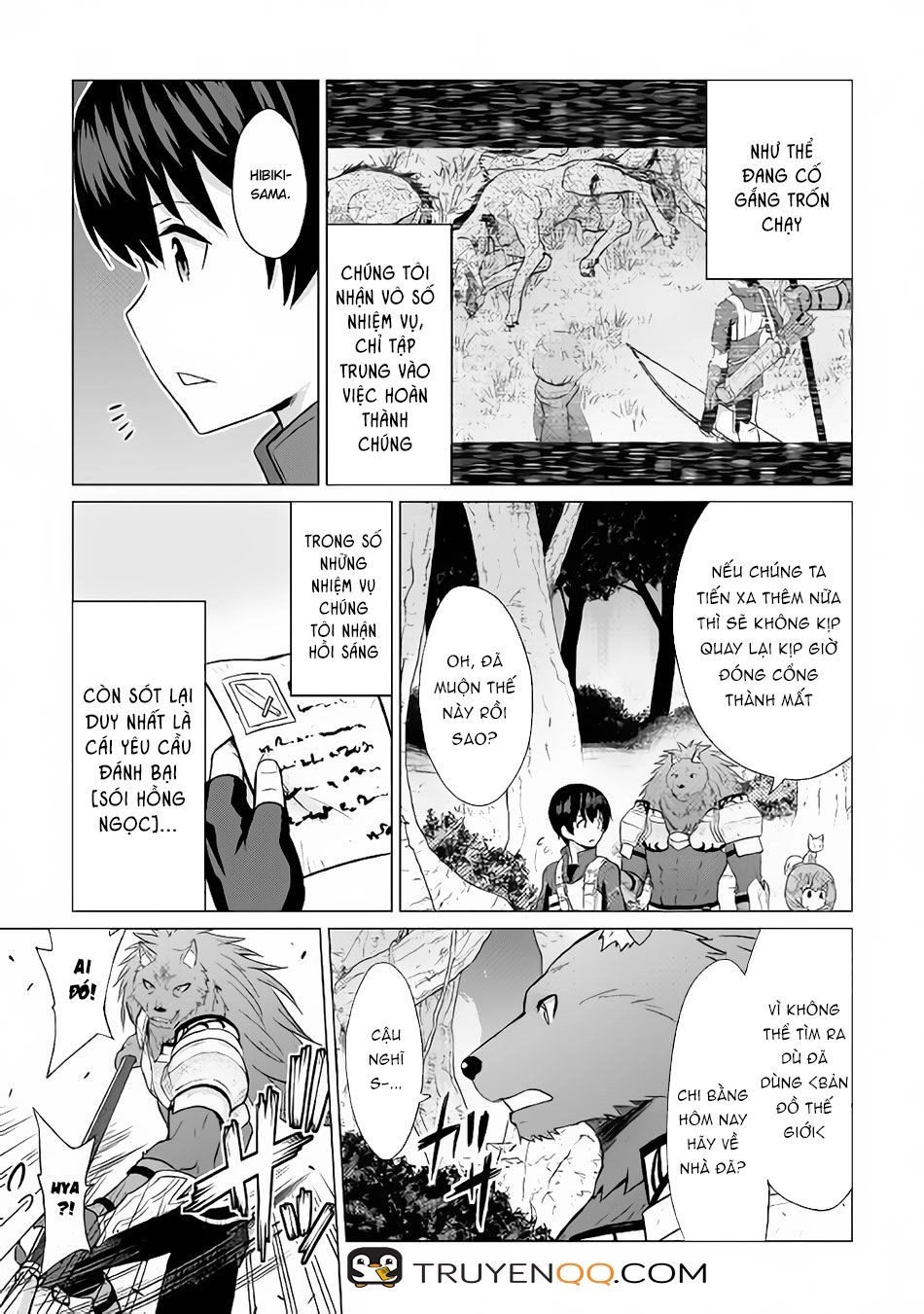 Saikyou No Shokugyou Wa Yuusha Demo Kenja Demo Naku Kanteishi (Kari) Rashii Desu Yo Chapter 11 - 25