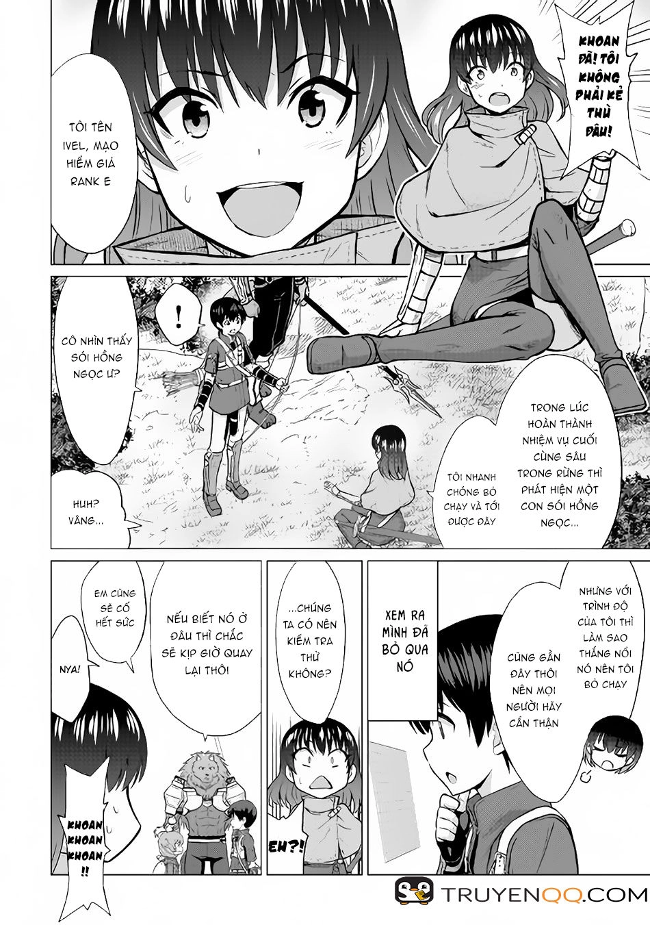 Saikyou No Shokugyou Wa Yuusha Demo Kenja Demo Naku Kanteishi (Kari) Rashii Desu Yo Chapter 11 - 26