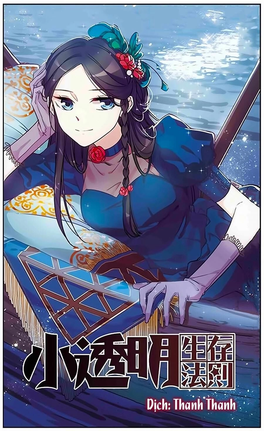 Quy Luật Sinh Tồn Của Kẻ Chán Đời Chapter 12 - 1