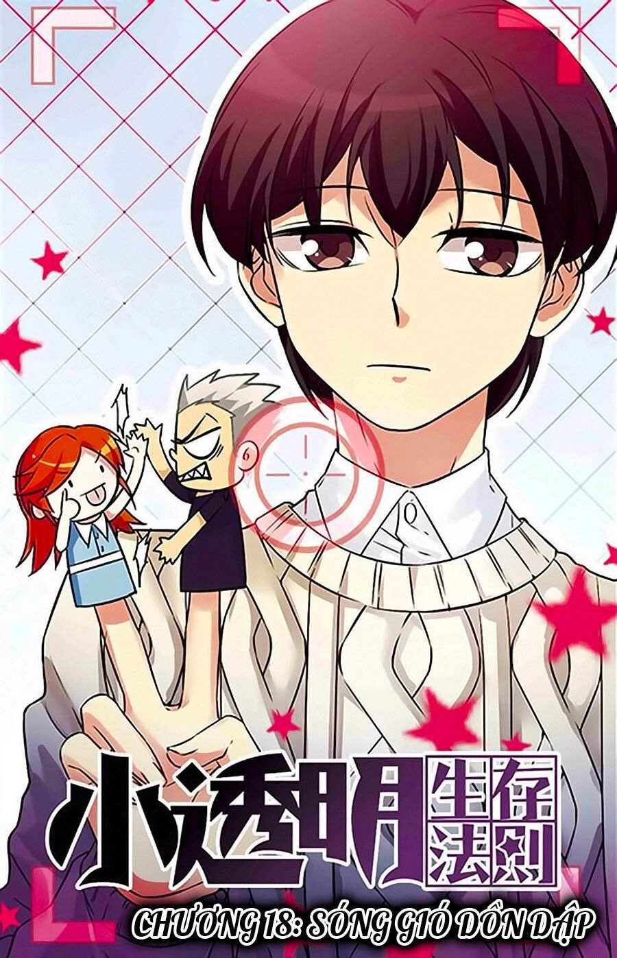 Quy Luật Sinh Tồn Của Kẻ Chán Đời Chapter 18 - 2