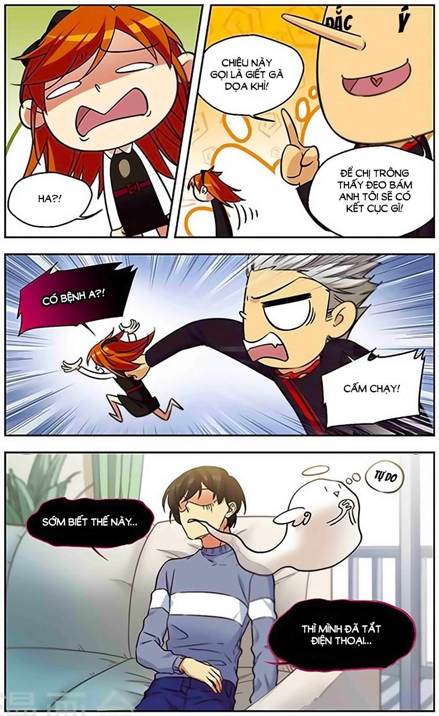 Quy Luật Sinh Tồn Của Kẻ Chán Đời Chapter 19 - 11