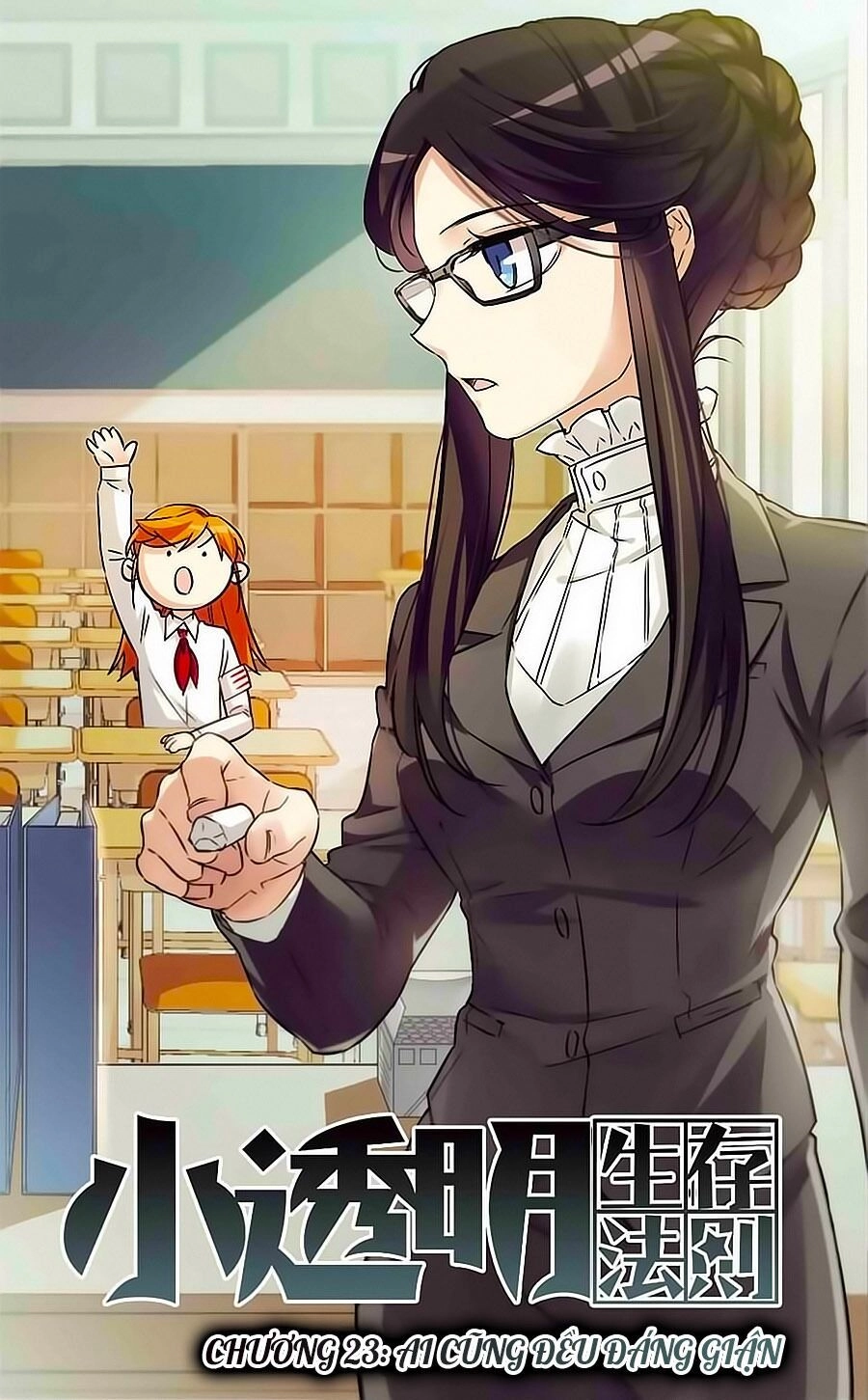 Quy Luật Sinh Tồn Của Kẻ Chán Đời Chapter 23 - 1