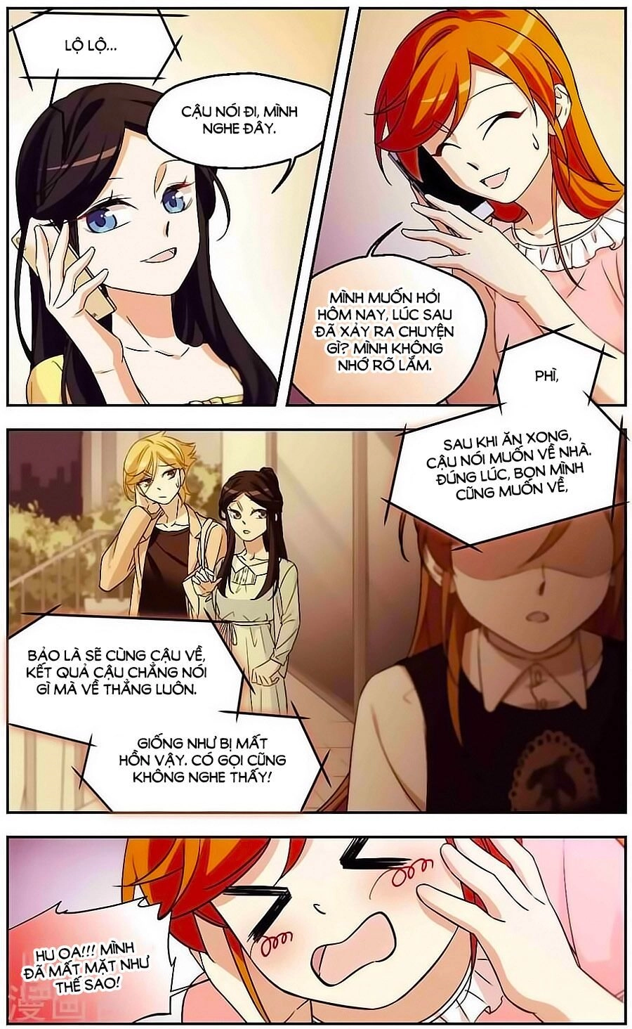 Quy Luật Sinh Tồn Của Kẻ Chán Đời Chapter 24 - 11