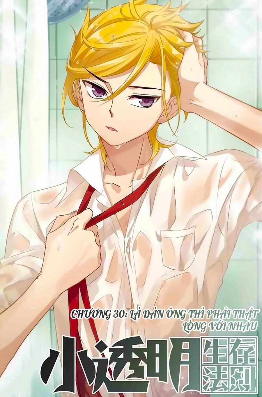 Quy Luật Sinh Tồn Của Kẻ Chán Đời Chapter 30 - 2