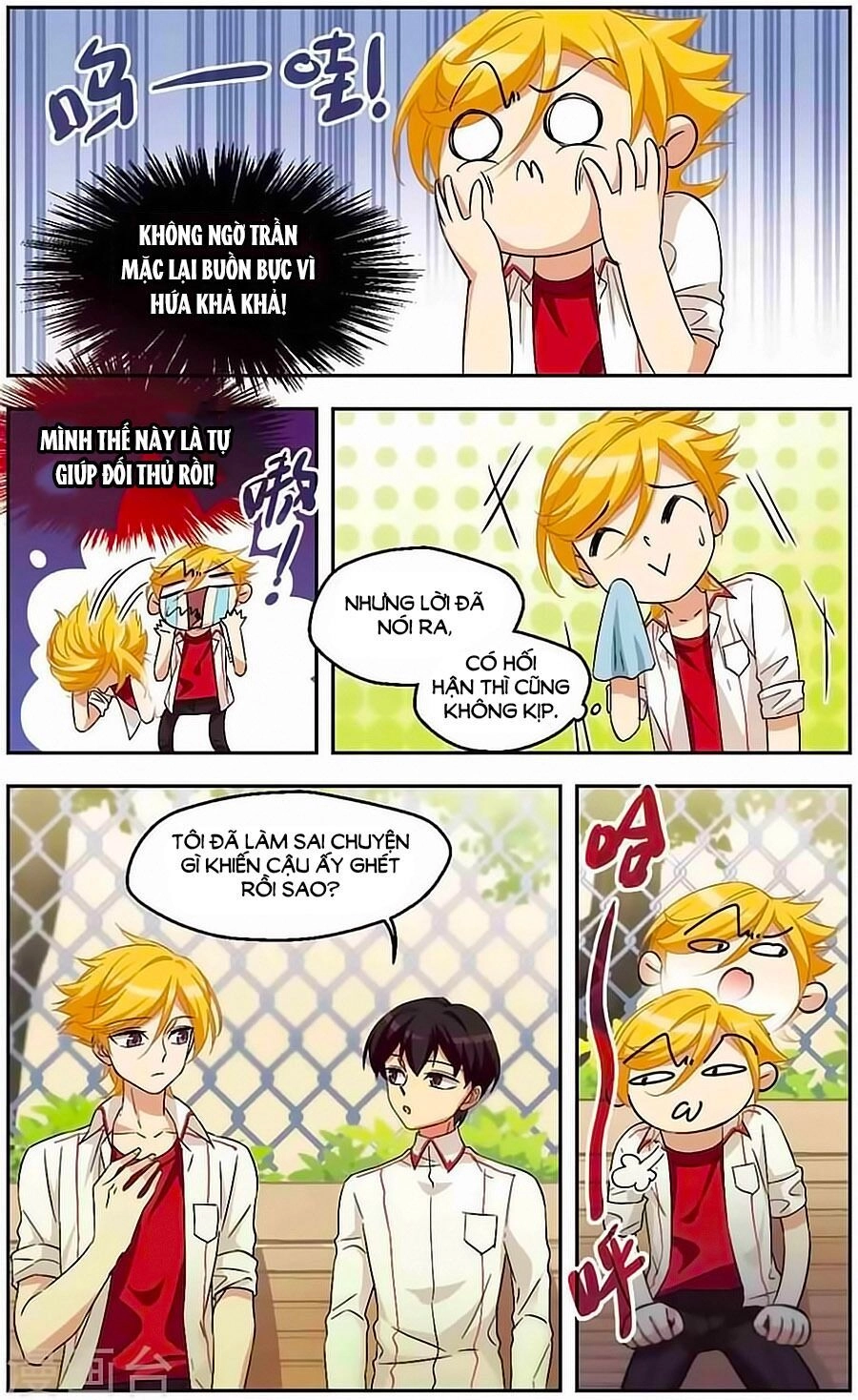 Quy Luật Sinh Tồn Của Kẻ Chán Đời Chapter 30 - 4