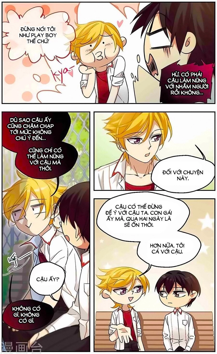 Quy Luật Sinh Tồn Của Kẻ Chán Đời Chapter 30 - 8