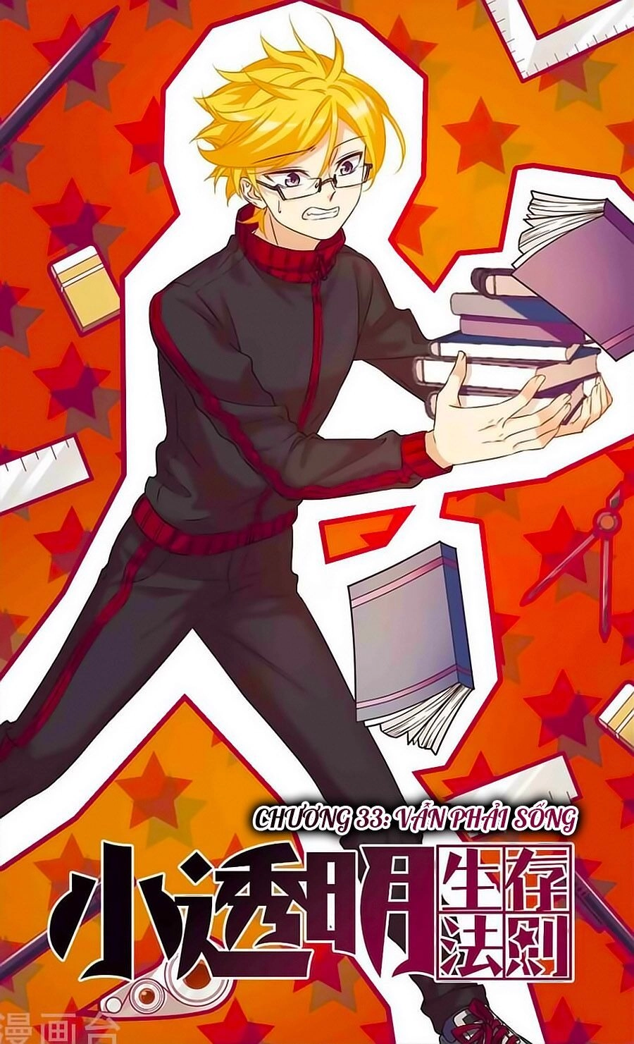 Quy Luật Sinh Tồn Của Kẻ Chán Đời Chapter 33 - 1