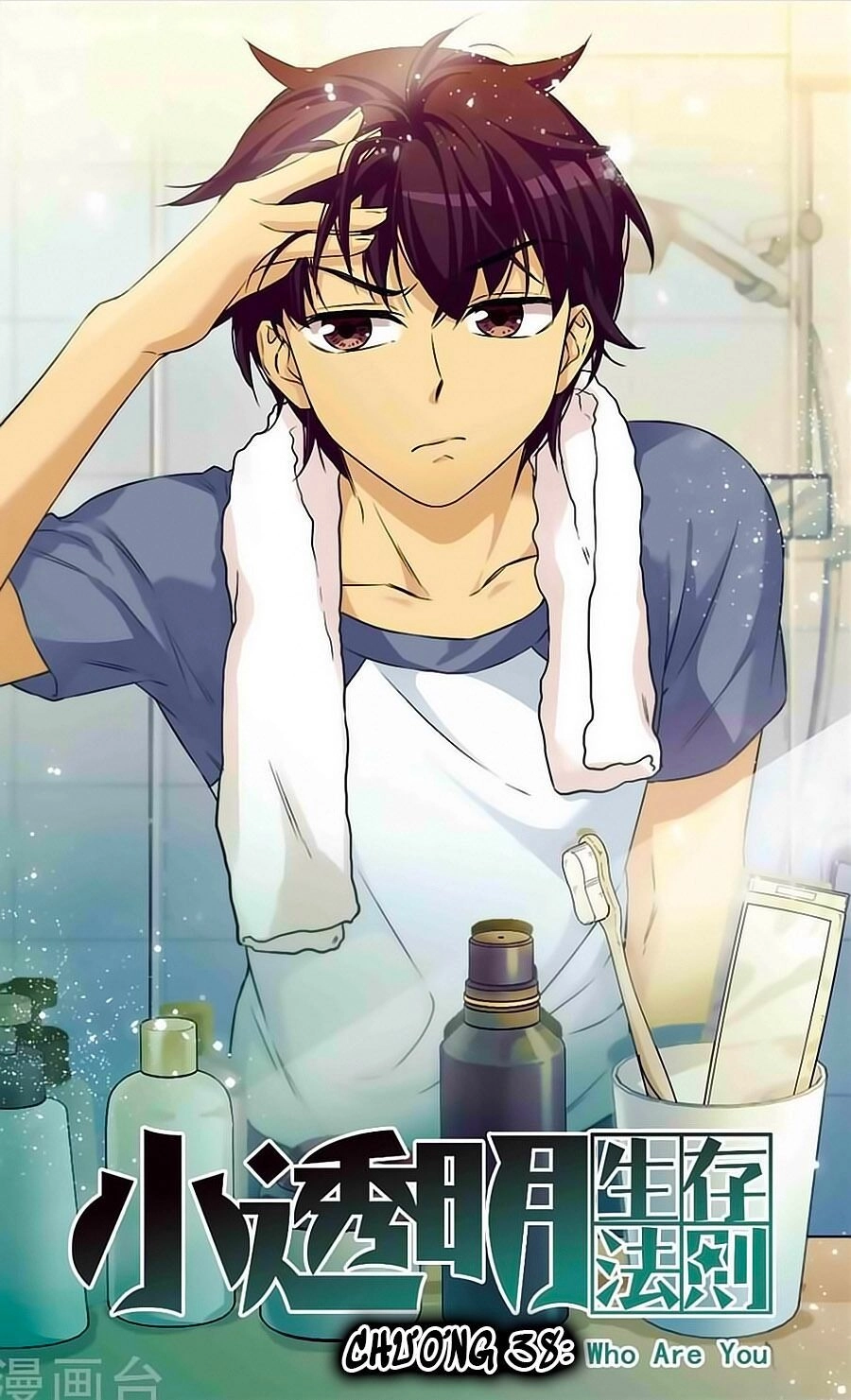 Quy Luật Sinh Tồn Của Kẻ Chán Đời Chapter 38 - 2