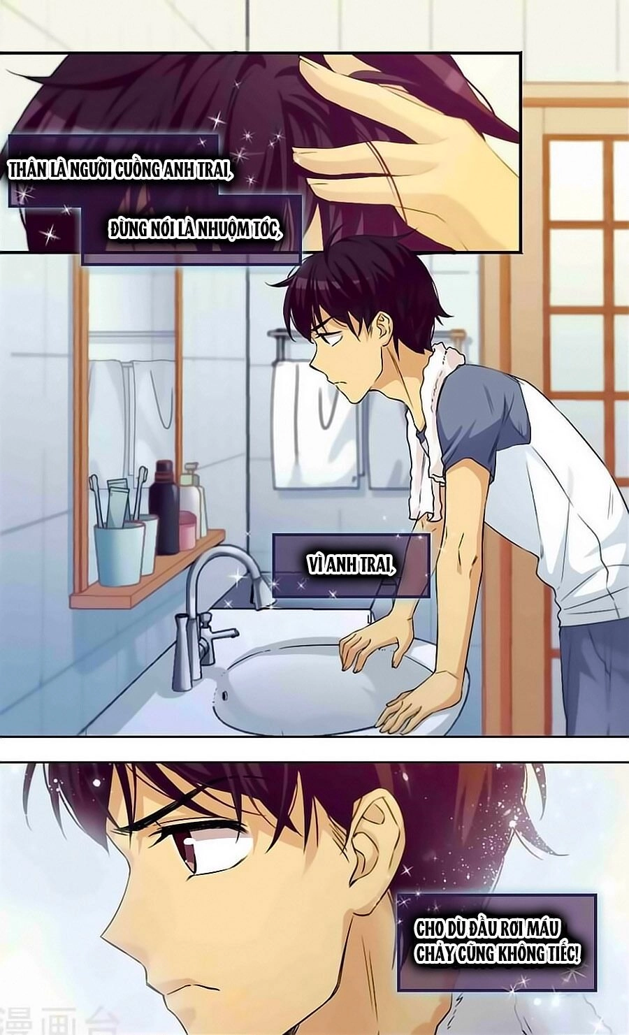 Quy Luật Sinh Tồn Của Kẻ Chán Đời Chapter 38 - 3