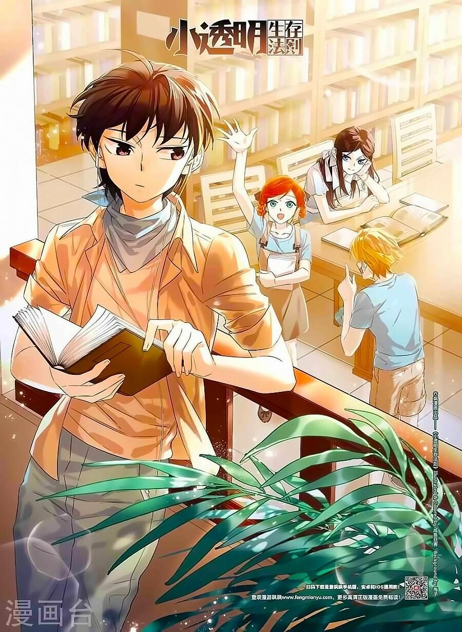 Quy Luật Sinh Tồn Của Kẻ Chán Đời Chapter 42 - 2