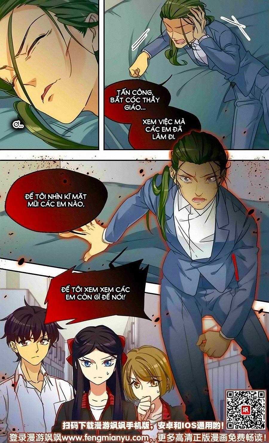 Quy Luật Sinh Tồn Của Kẻ Chán Đời Chapter 45 - 15