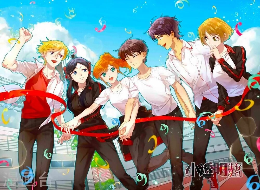 Quy Luật Sinh Tồn Của Kẻ Chán Đời Chapter 47 - 1