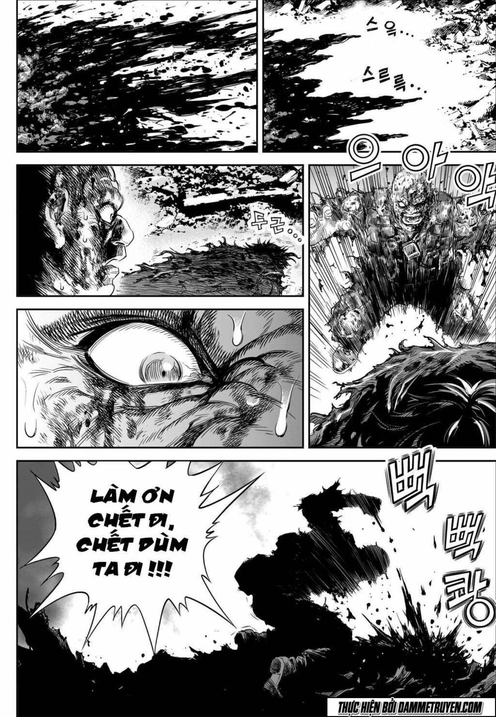 Kẻ Siêu Phàm Chapter 1 - 3