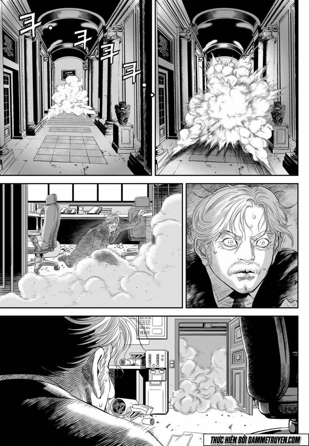 Kẻ Siêu Phàm Chapter 1 - 18