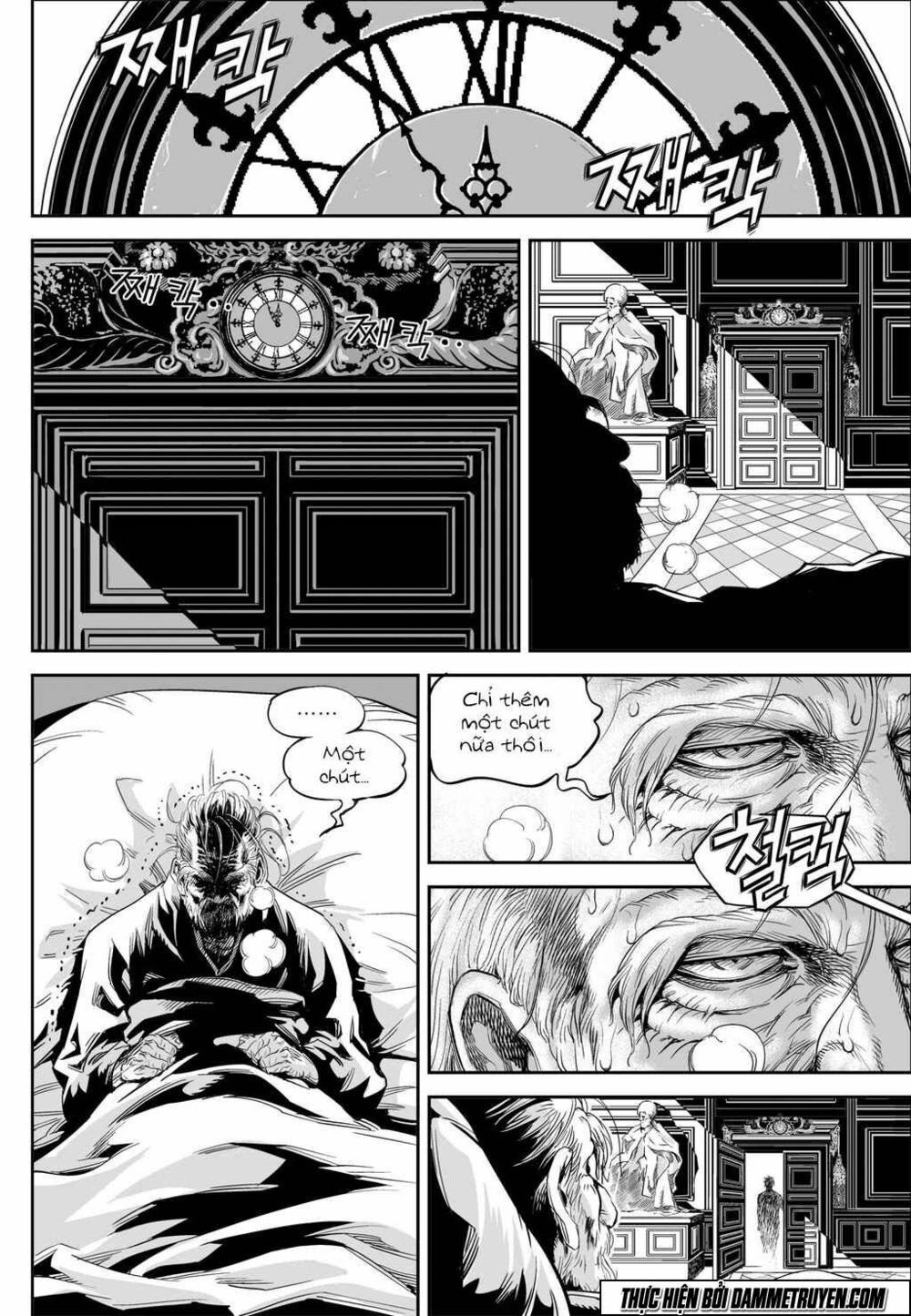 Kẻ Siêu Phàm Chapter 1 - 21