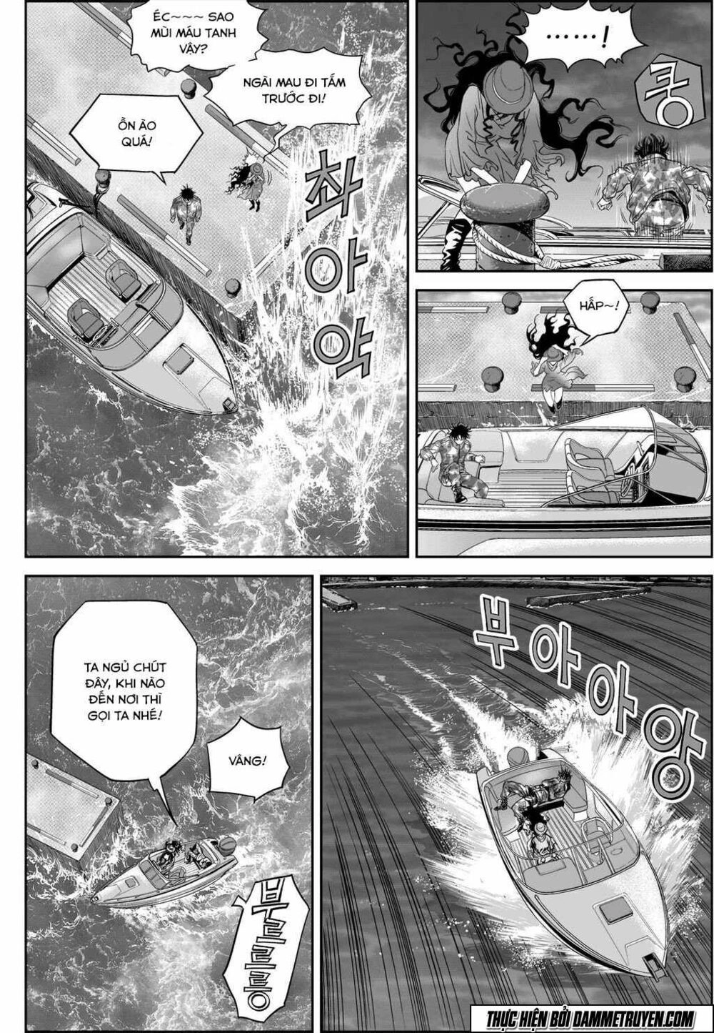 Kẻ Siêu Phàm Chapter 2 - 21