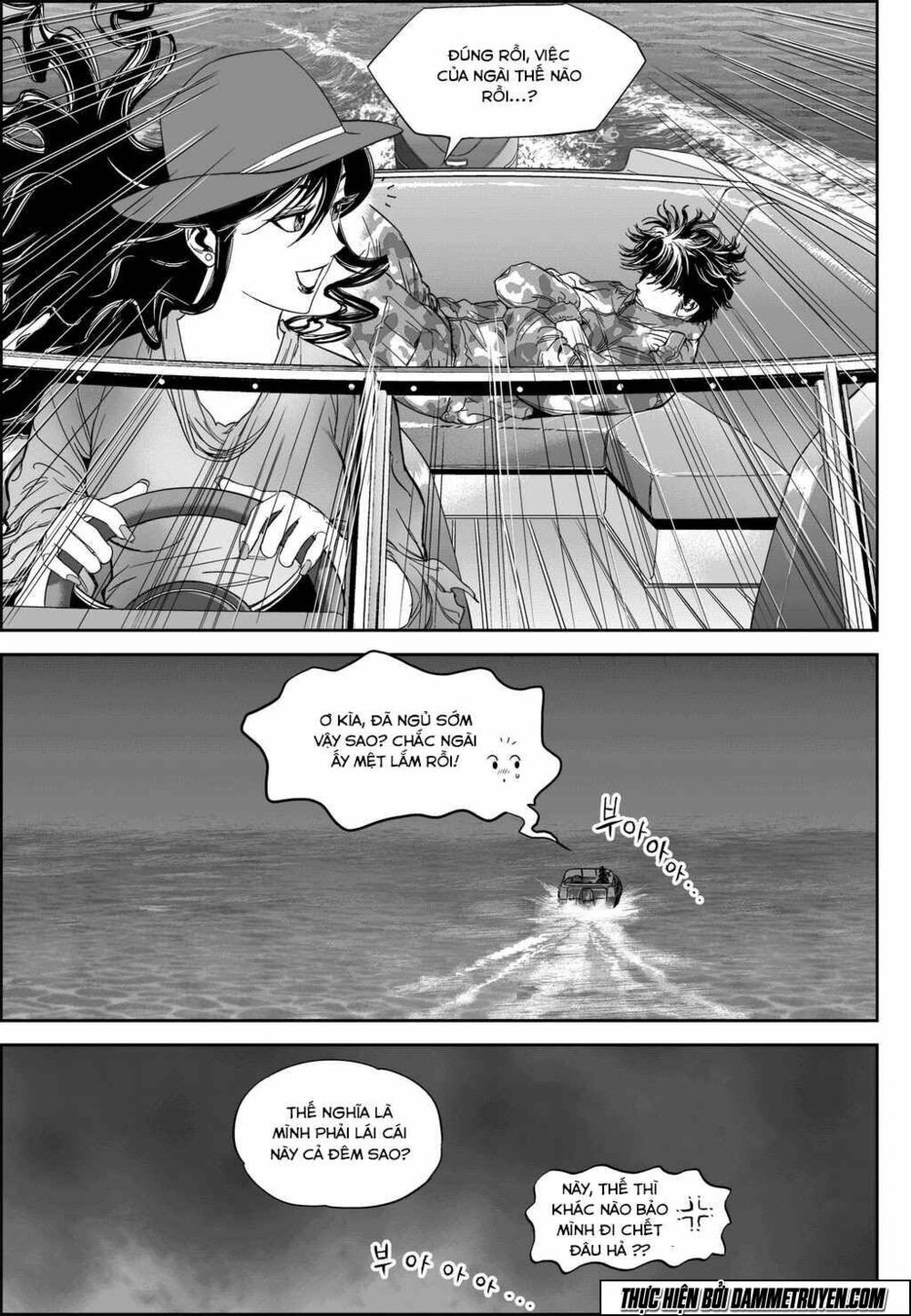 Kẻ Siêu Phàm Chapter 2 - 22