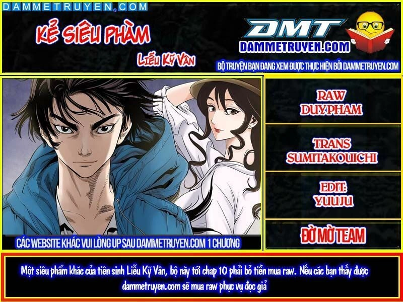 Kẻ Siêu Phàm Chapter 4 - 1