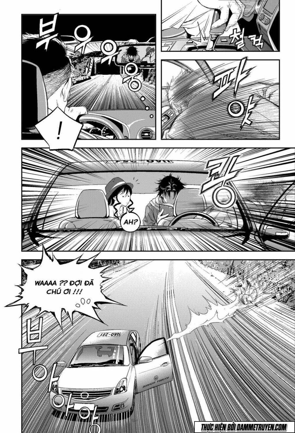 Kẻ Siêu Phàm Chapter 4 - 19