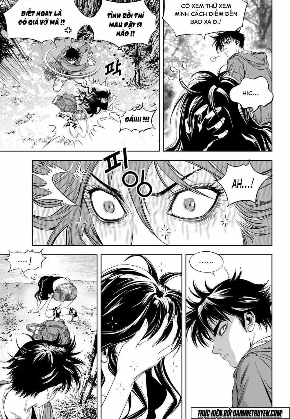 Kẻ Siêu Phàm Chapter 8 - 7