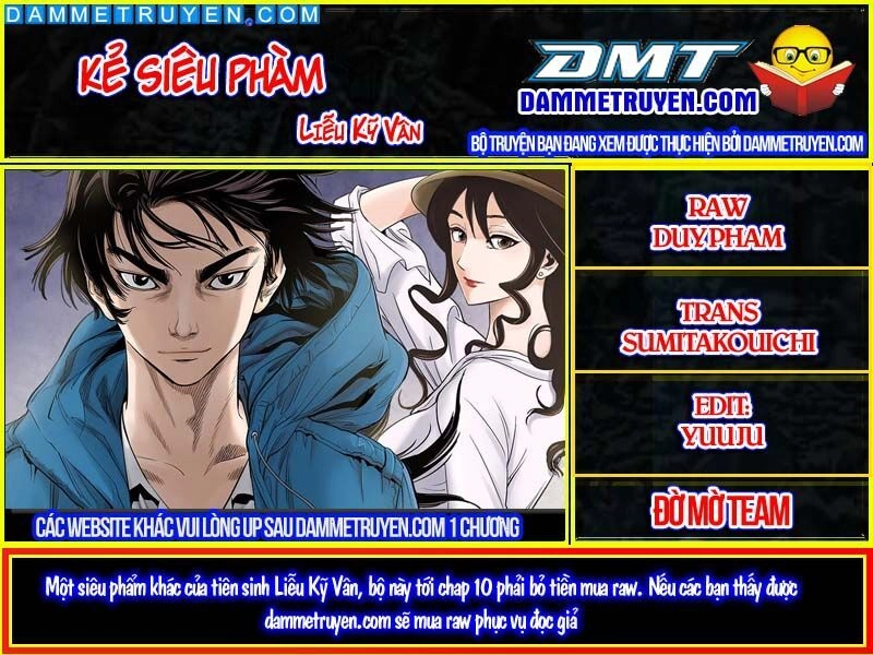 Kẻ Siêu Phàm Chapter 13 - 1