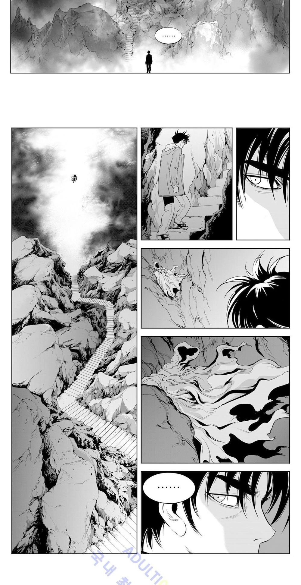 Kẻ Siêu Phàm Chapter 15 - 4