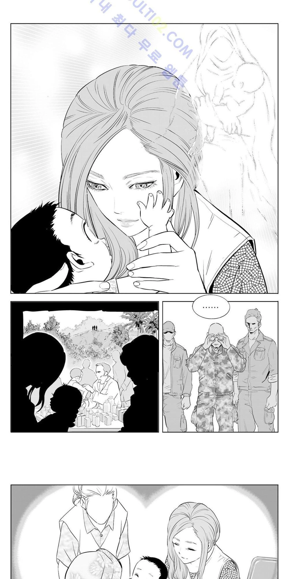 Kẻ Siêu Phàm Chapter 15 - 23