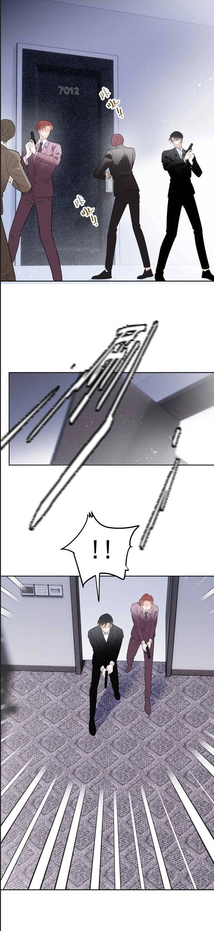 Cô Vợ Mang Thai Một Tặng Một Chapter 268 - 22