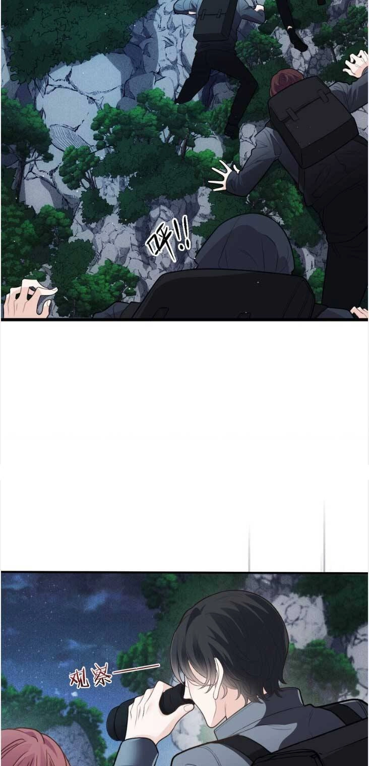 Cô Vợ Mang Thai Một Tặng Một Chapter 271 - 14