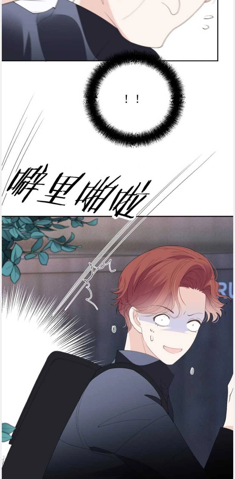 Cô Vợ Mang Thai Một Tặng Một Chapter 272 - 25