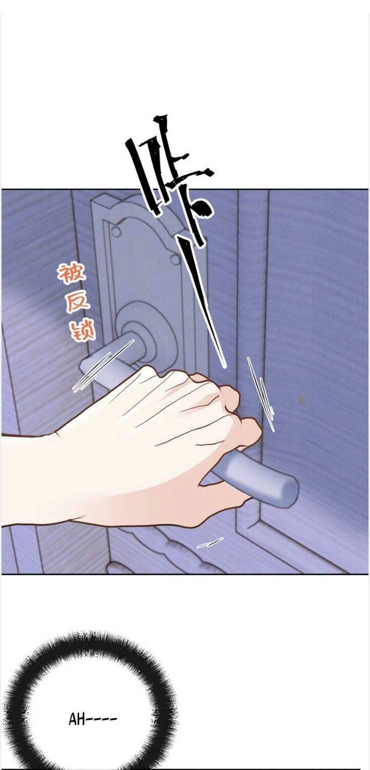 Cô Vợ Mang Thai Một Tặng Một Chapter 274 - 7