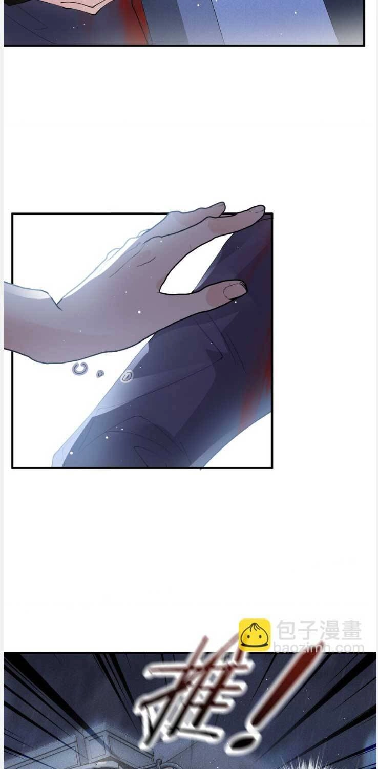 Cô Vợ Mang Thai Một Tặng Một Chapter 276 - 32