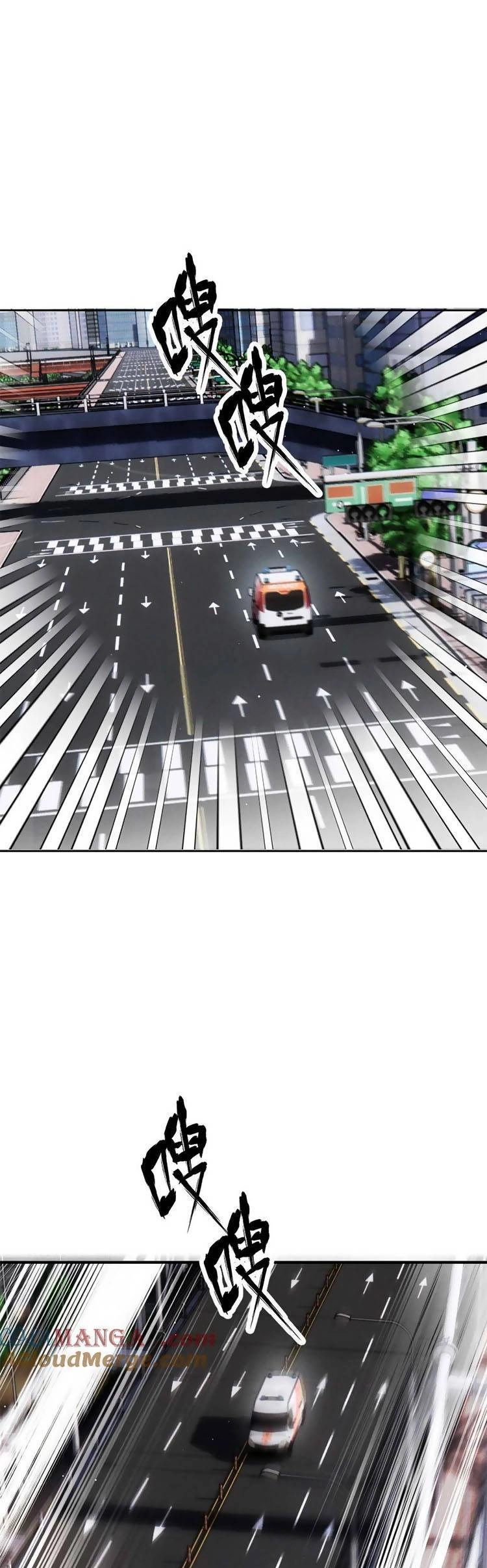 Cô Vợ Mang Thai Một Tặng Một Chapter 297 - 15