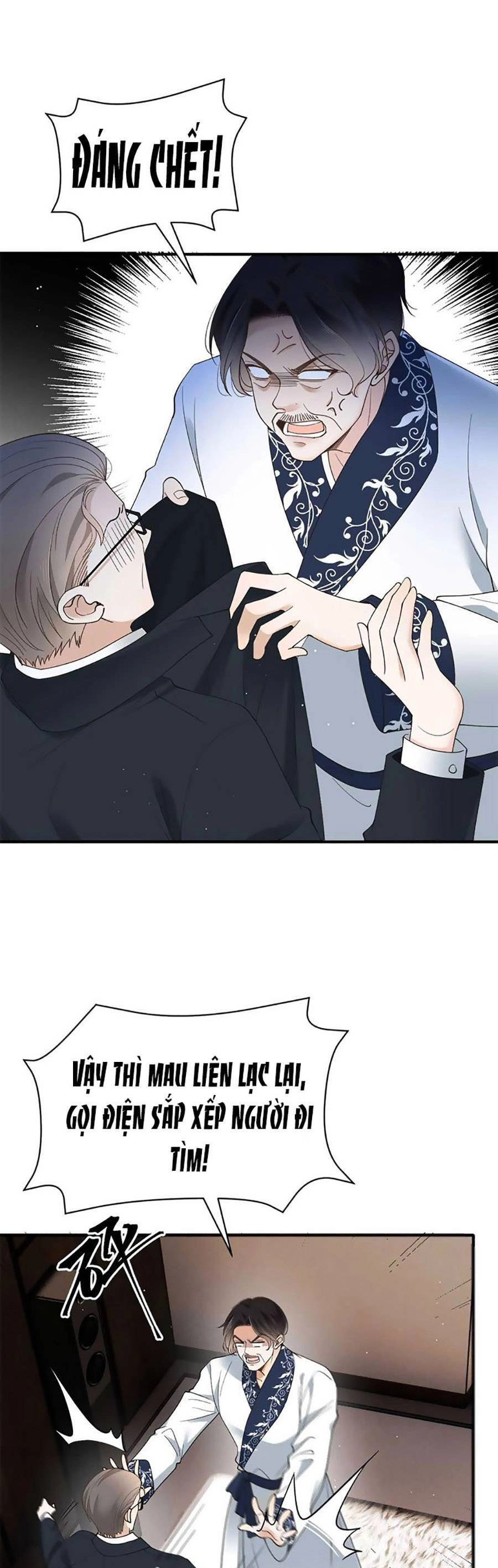 Cô Vợ Mang Thai Một Tặng Một Chapter 300 - 16