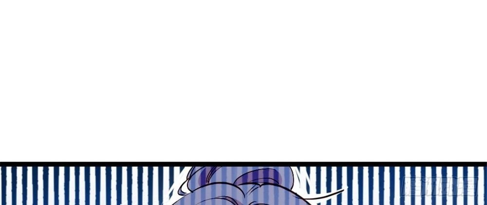 Cô Vợ Mang Thai Một Tặng Một Chapter 4 - 39