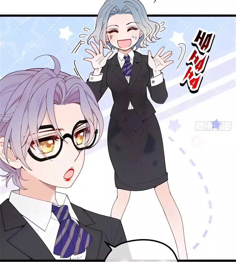 Cô Vợ Mang Thai Một Tặng Một Chapter 10 - 76