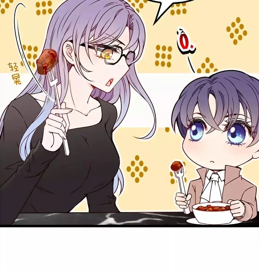 Cô Vợ Mang Thai Một Tặng Một Chapter 13 - 60