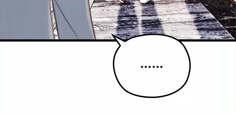 Cô Vợ Mang Thai Một Tặng Một Chapter 14 - 36