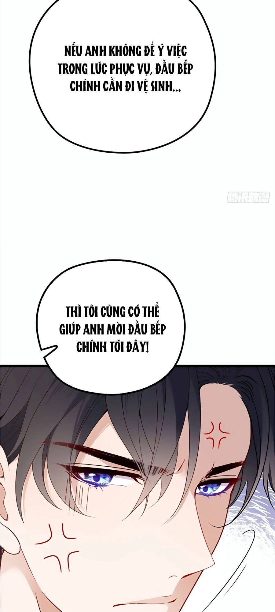 Cô Vợ Mang Thai Một Tặng Một Chapter 17 - 7