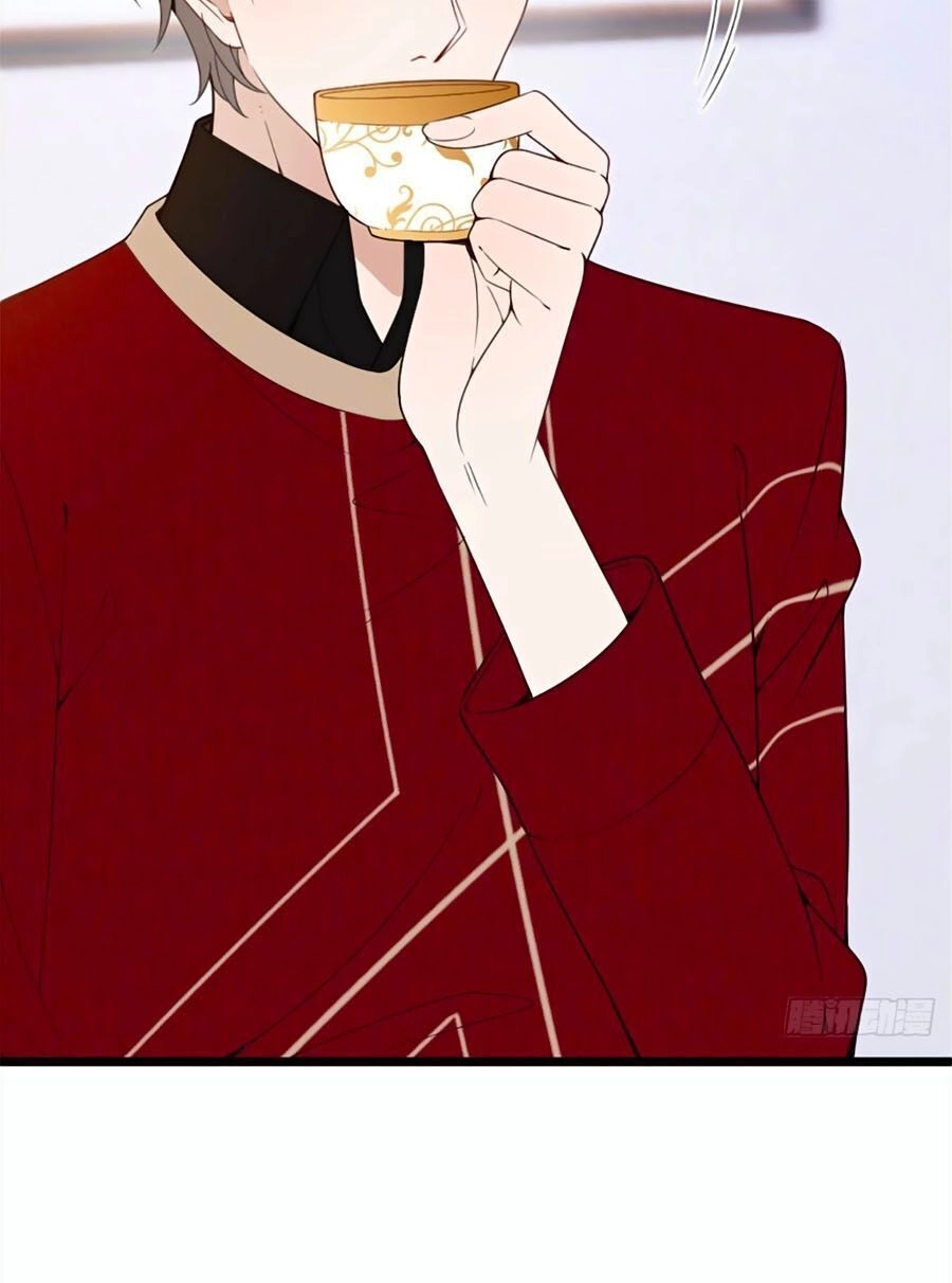 Cô Vợ Mang Thai Một Tặng Một Chapter 17 - 30