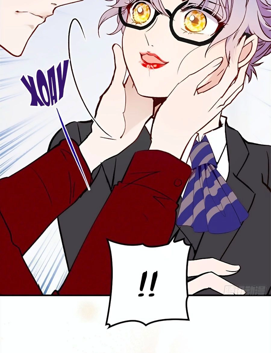 Cô Vợ Mang Thai Một Tặng Một Chapter 17 - 41