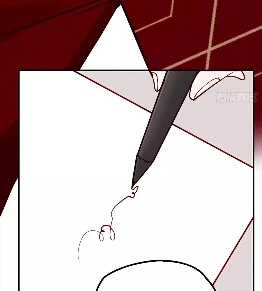 Cô Vợ Mang Thai Một Tặng Một Chapter 19 - 80