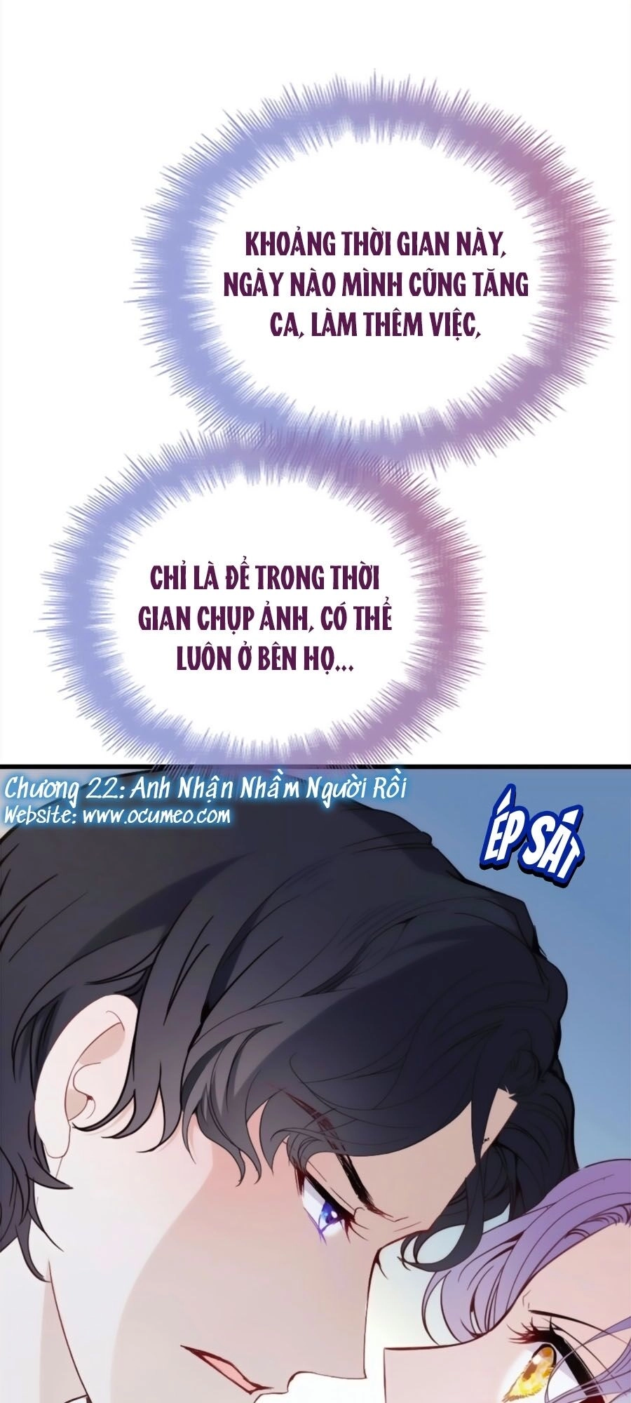 Cô Vợ Mang Thai Một Tặng Một Chapter 23 - 1