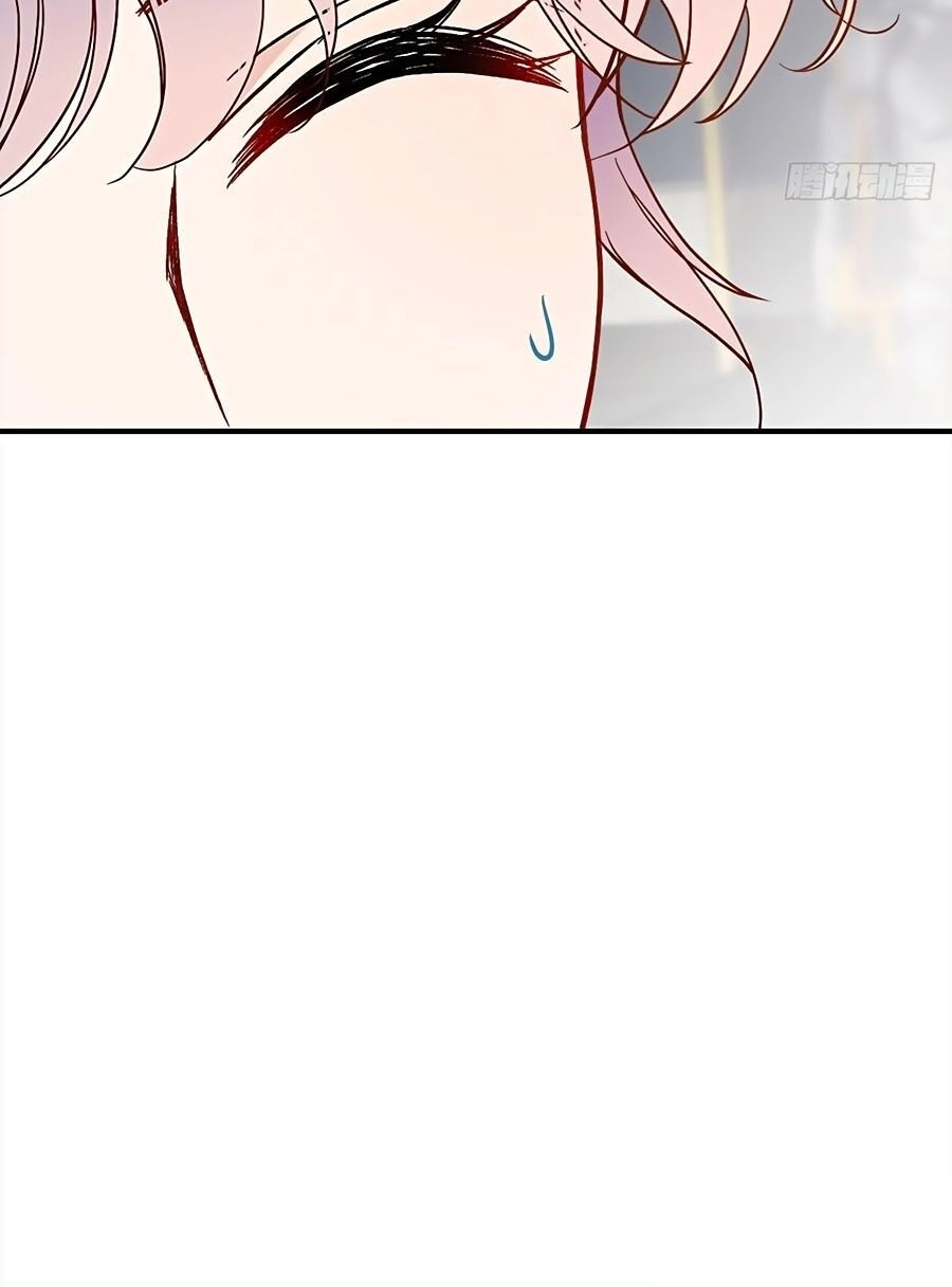 Cô Vợ Mang Thai Một Tặng Một Chapter 40 - 7