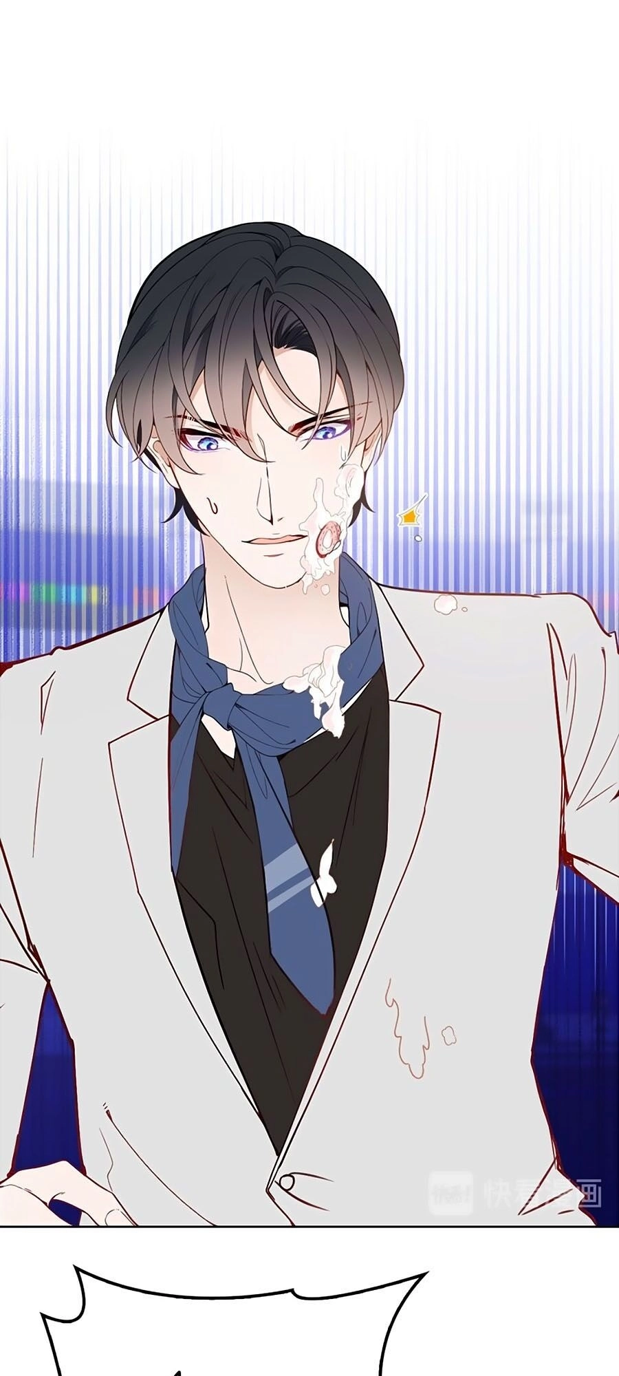 Cô Vợ Mang Thai Một Tặng Một Chapter 42 - 7