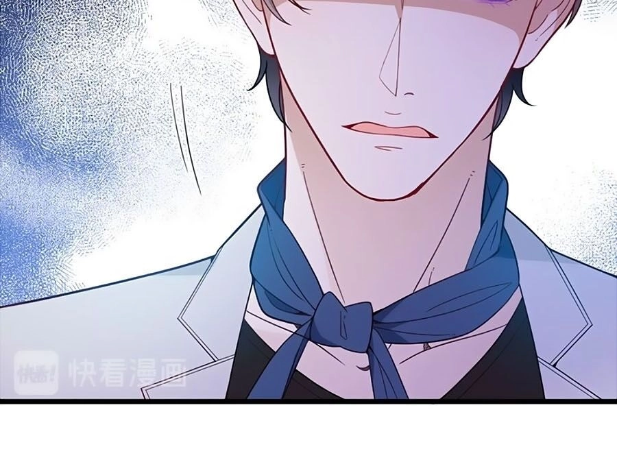 Cô Vợ Mang Thai Một Tặng Một Chapter 43 - 9