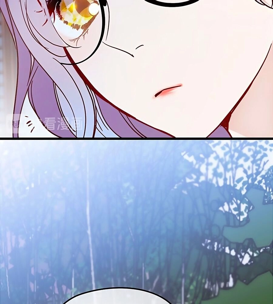 Cô Vợ Mang Thai Một Tặng Một Chapter 45 - 42